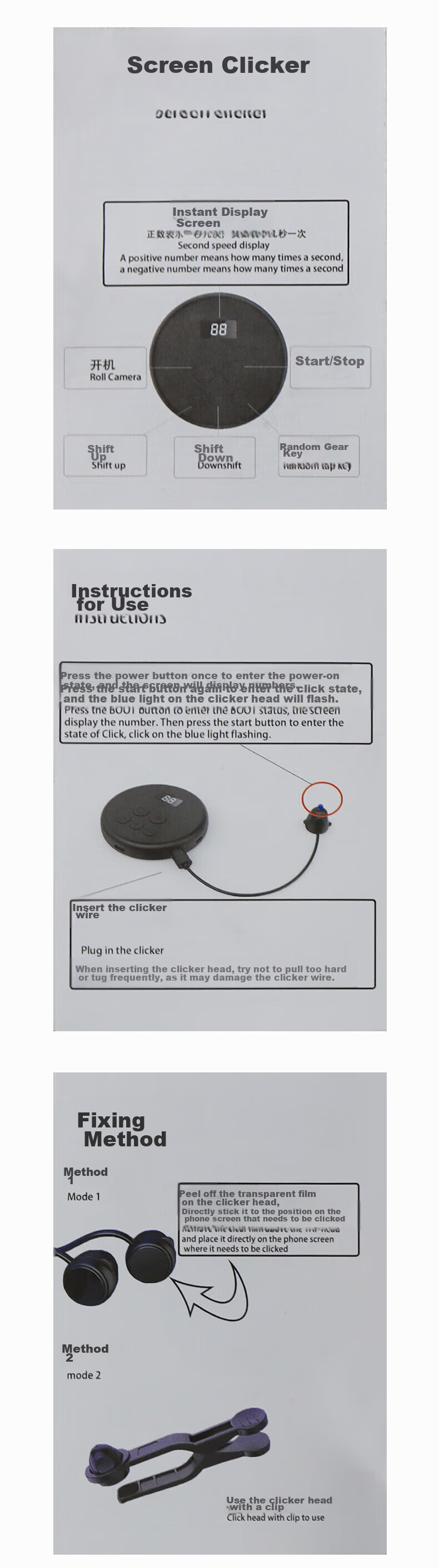 LinkStone Clicker, Automatic Clicker for Mobile Screens, Single-Ticket Grabber for Red Envelopes, Popular TikTok Hack, Physical Tablet for PUBG [No Console Required] 17