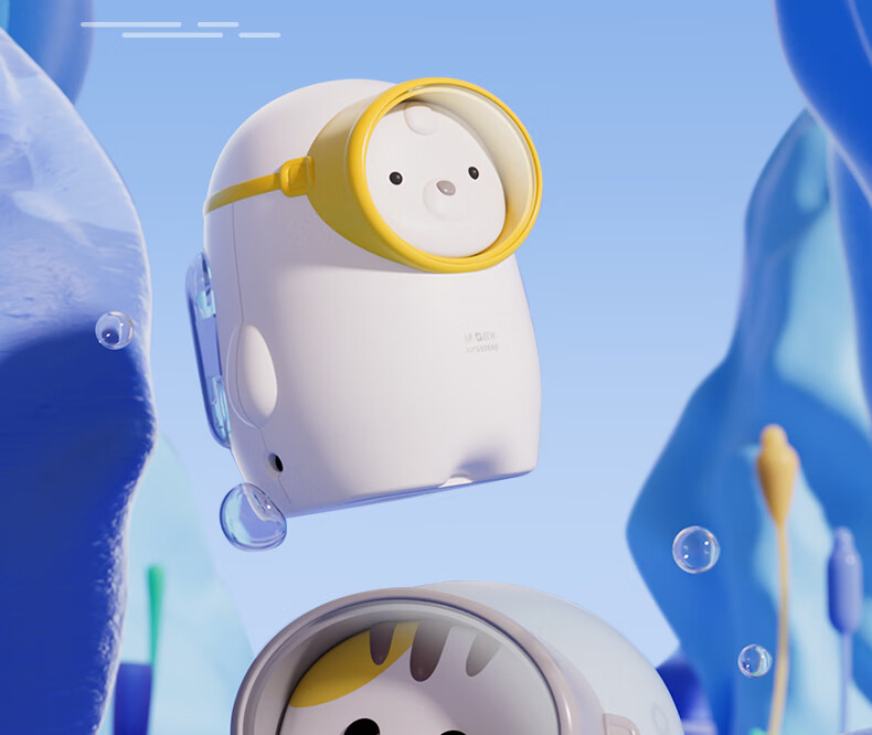 M&G Stationery Electric Pencil Sharpener, Semi-Automatic Pencil Sharpener, Rotary Pencil Sharpener, Three-Level Thickness Adjustment, Dual Power Supply, Diving Bear Design, Birthday And Graduation Gift 2
