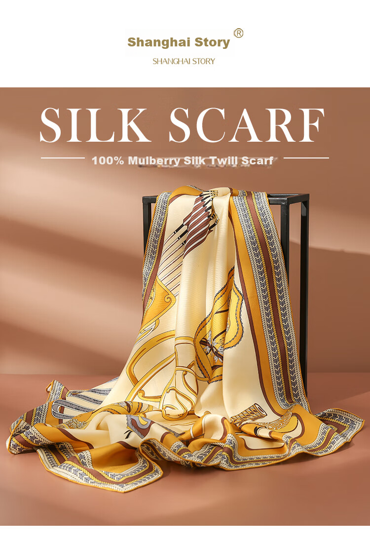 Shanghaigushi Silk Scarf, Mother's Silk Scarf for Women, Handmade Rolled Edge, 100% Mulberry Silk Scarf, Gift Box, Birthday Present, Beige 1