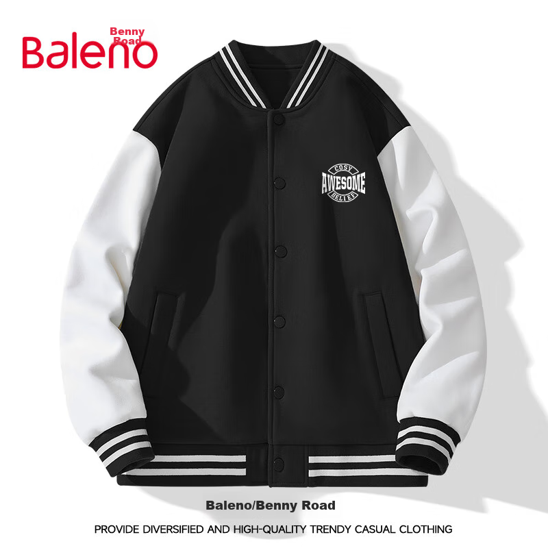 Baleno Baseball Jacket for Men And Women, Autumn College Style Cardigan, Trendy Color-Block Versatile Loose-Fitting Sports Coat 12