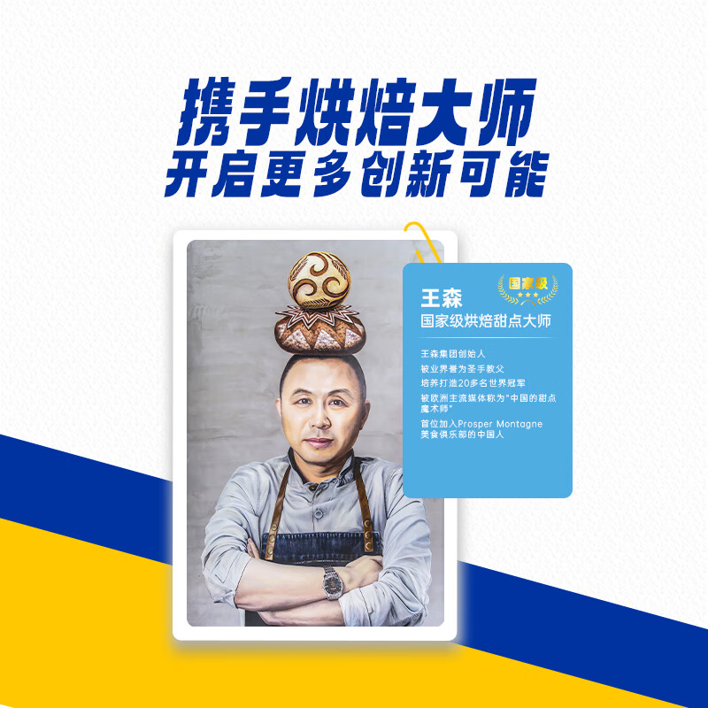 雀巢（Nestle）鹰唛巧克力味炼奶单支装185g 炼乳 早餐面包伴侣 烘焙原料