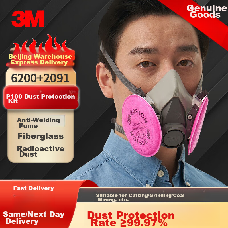 3M Gas Mask Respirator Dust Mask 6200 + 2 Pieces 2091CN Filter Cotton P100 Grinding Industrial Dust Welding Smoke-Specific Firefighting Mask