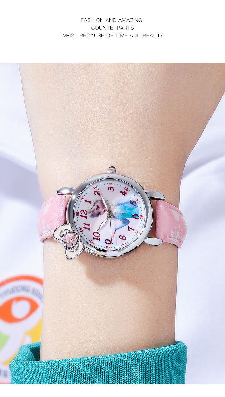Disney Kids Watch for Girls, Elementary School Students, Ages 6-12, Elsa Princess Electronic Watch for Middle School Girls 7