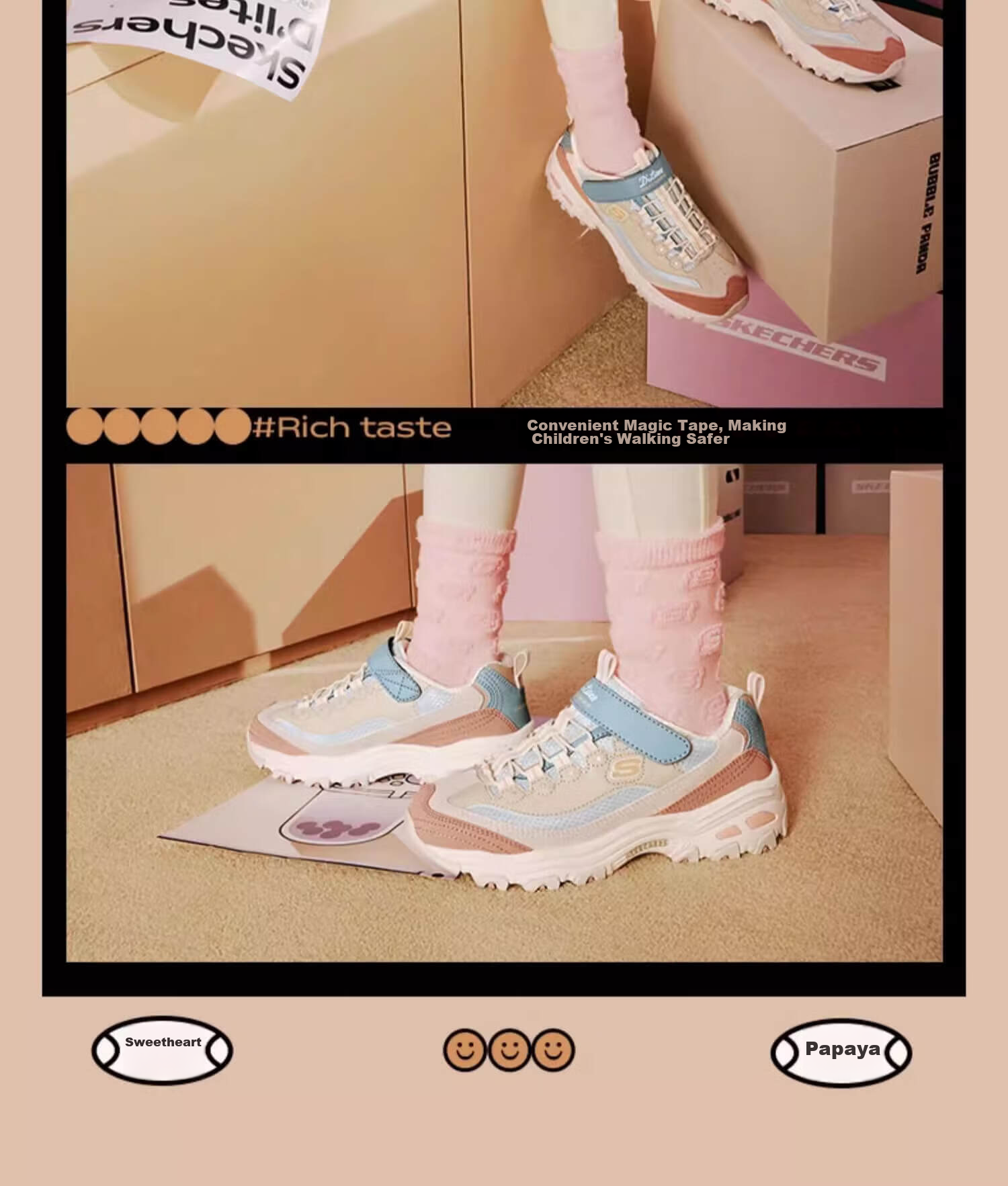 Skechers Children's Milk Tea Bear Boys Retro Dad Shoes, Sneakers, Panda Shoes, Student Running Shoes, 403825L 13