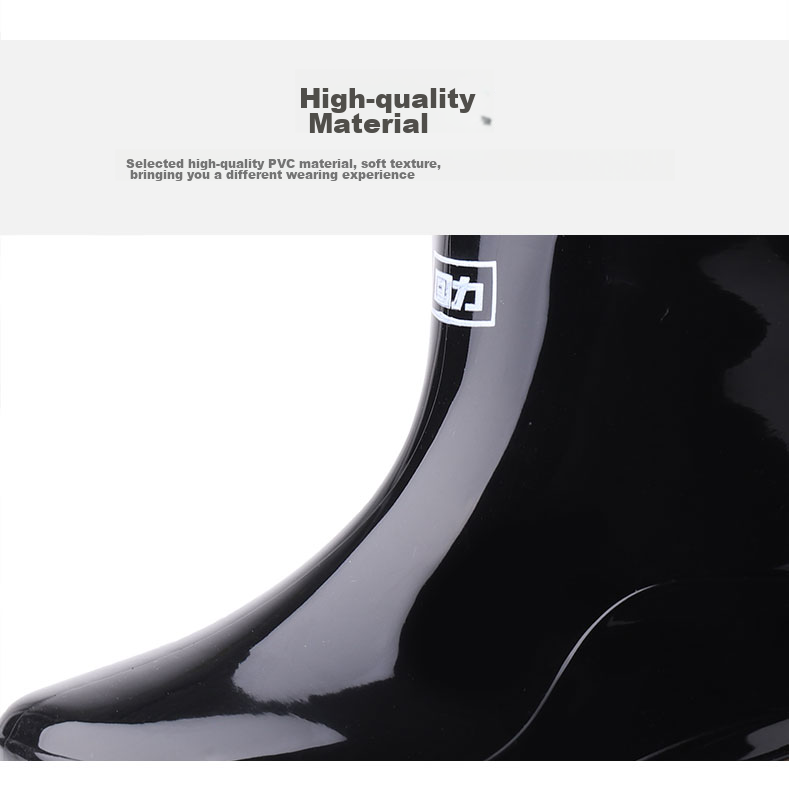 Huili Men's Stylish Rain Boots, Outdoor Kitchen Waterproof Non-Slip Wear-Resistant HL5575 Black Size 44 11