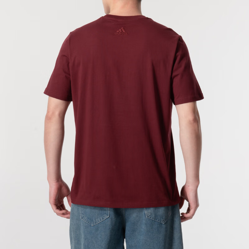 Adidas Men's Summer Fashion Sports Casual Short-Sleeve T-Shirt IC9347 9