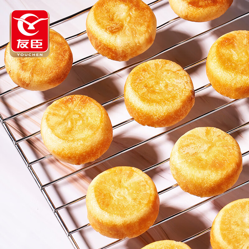 友臣肉松饼大红箱 4.2斤2.1kg 休闲零食 饼干蛋糕 早餐面包夜宵