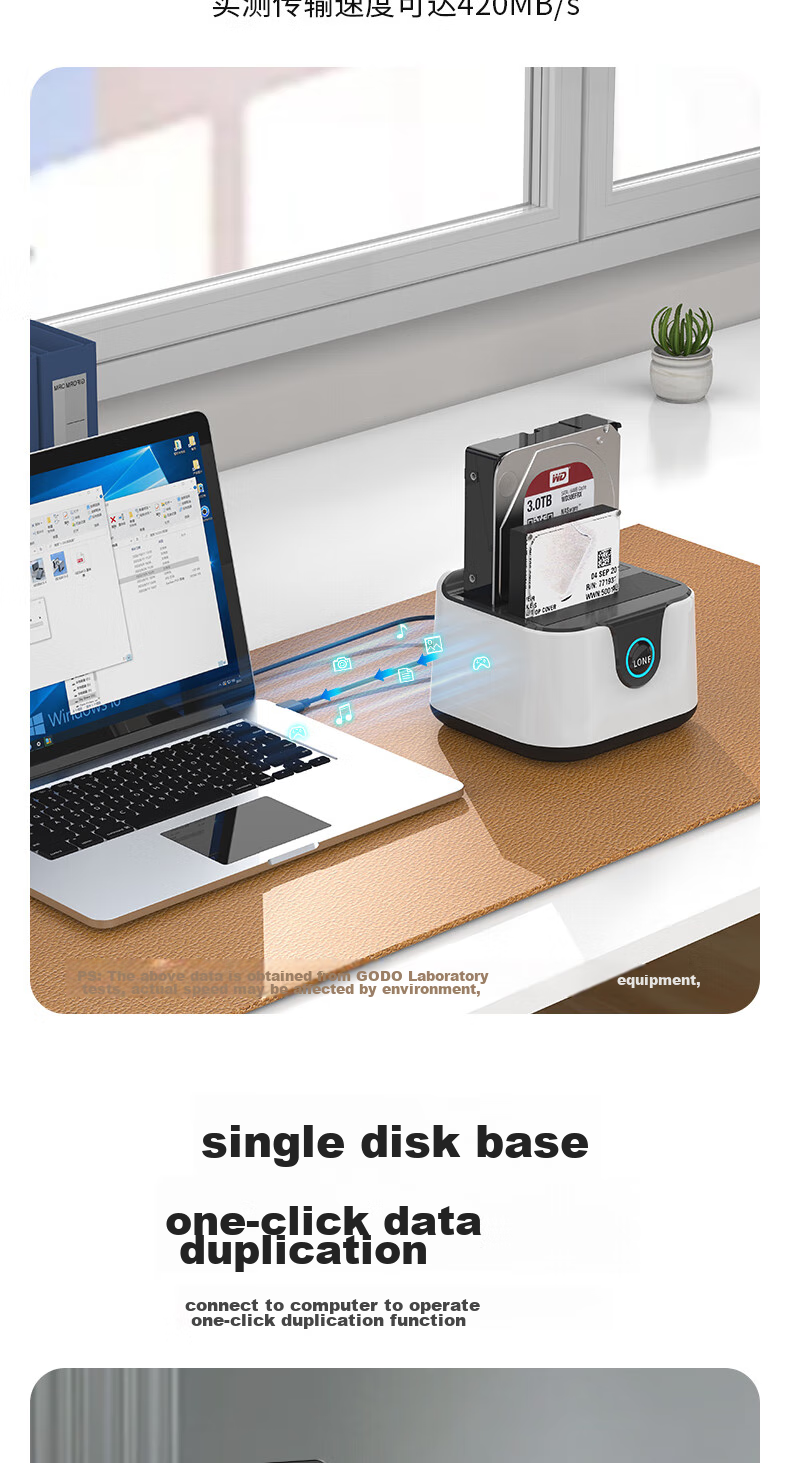 GODO Mechanical SSD Enclosure Base, 2.5/3.5 Inch, USB3.0 External SATA Dual-Bay, Compatible with Laptops And Desktops, External Portable Hard Drive Enclosure, Universal 6