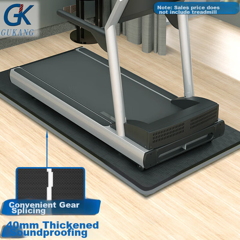 Treadmill -01251041