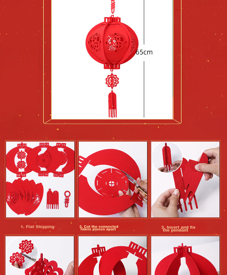 Abaoli Wedding Housewarming Opening Red Flocked Lantern Outdoor Waterproof Balcony Door Store Mall Hotel Decoration 7
