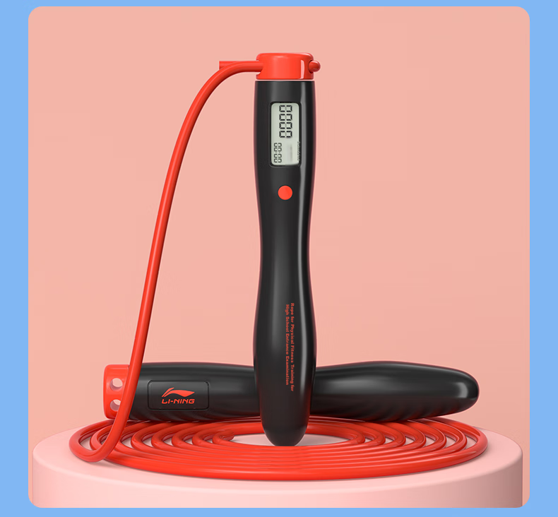 Li-Ning Jump Rope for Middle School Students' Physical Education Exam, Standard Model with Counting Function, Professional Non-Tangling Countdown Design for 2025 16