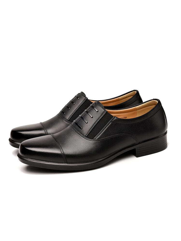 JINHOU Three-Joint Leather Shoes for Men, Business Formal Wear Commute Interview Derby Shoes for Men, SQ20179A, Black, Size 42 5