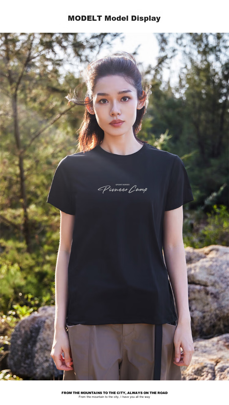Pioneer Camp Quick-Dry Women's Round Neck T-Shirt, Lightweight Summer Undershirt, Breathable Outdoor Hiking Sports Top, White, M 8