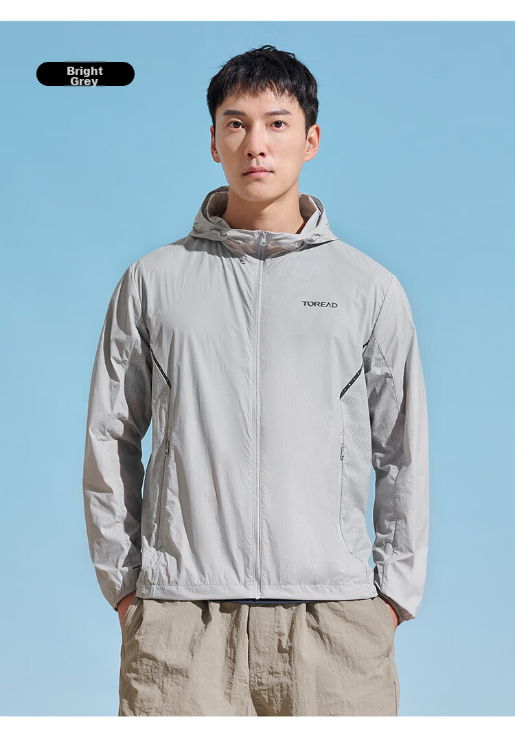TOREAD Sun Protection Jacket for Men, Outdoor Water-Repellent UV-Resistant Skin Coat, Lightweight Breathable Sun Protection Clothing TAZZCM81305 46