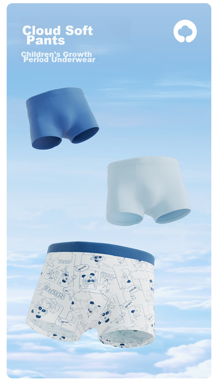 BALABALA Boys' Boxer Briefs, Cotton Shorts, for Toddlers And Older Children, No Wedgie, Cute Three-Pack, 208924170103 2