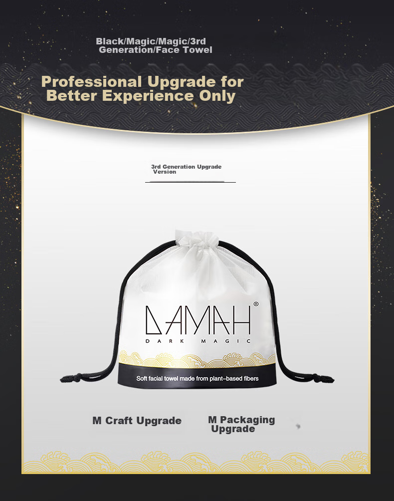 DAMAH DARK MAGIC Black Magic Disposable Facial Cleansing Wipes, Extra Large And Thick Face Towels, Soft Wipes in Roll Packaging *1 Bag 5