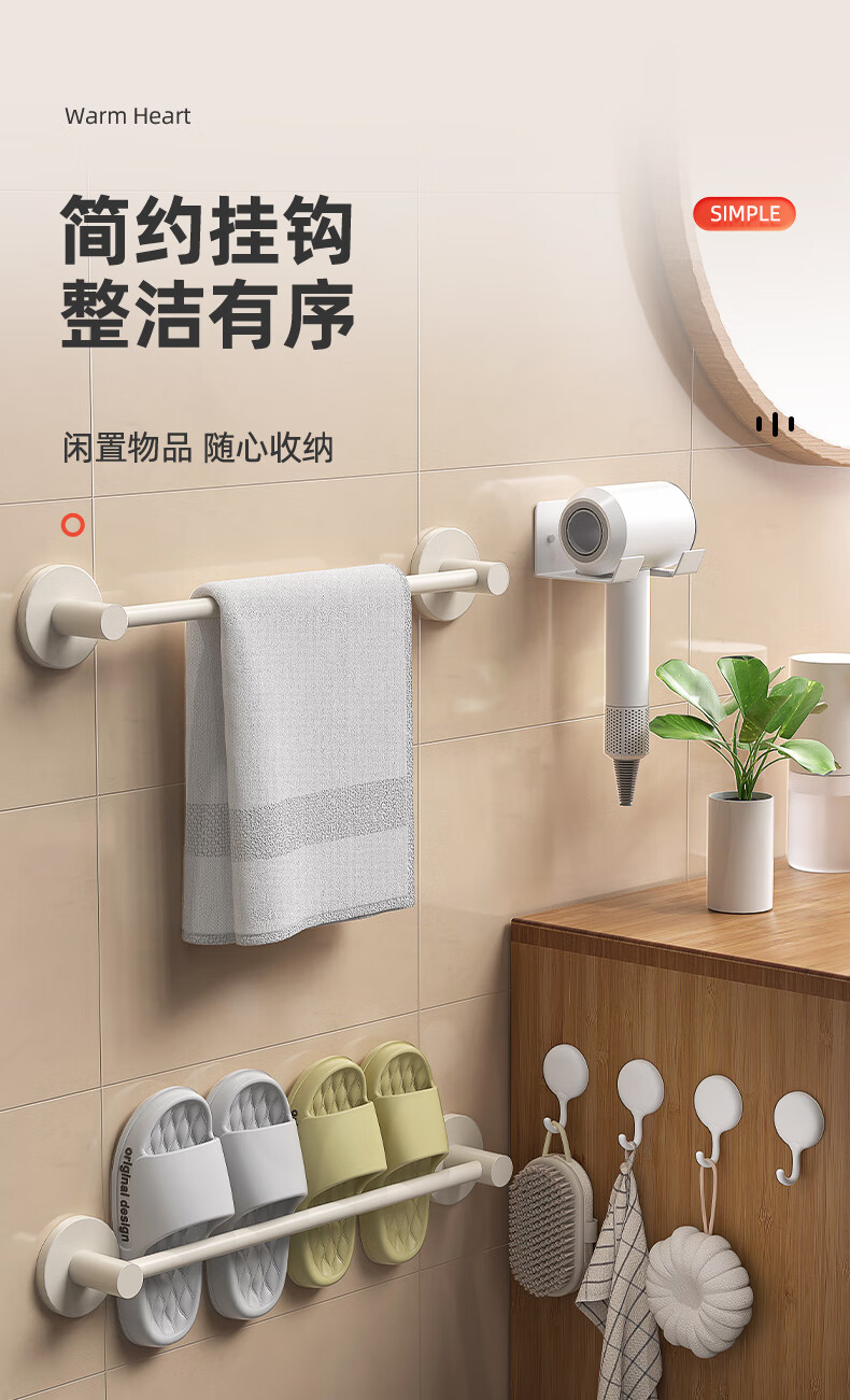 MUYA Triangular Raised Door Hook, No Drilling Required, ABS Coat Rack, Dormitory Office Storage, Bedroom Door Hanging Clothes 1