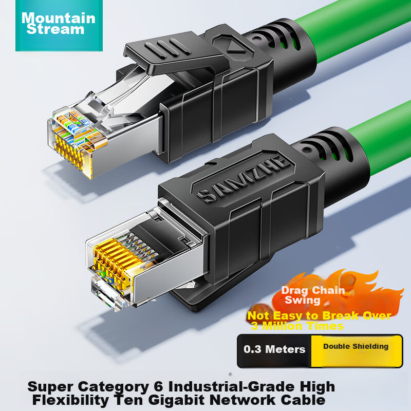 SAMZHE Cat6A Industrial Twisted Pair Cable, High Flexibility Double-Shielded Pure Copper, 10 Gigabit Profinet Servo Tank Finished Cable, Green, 0.3 Meters, SPFC6A-03