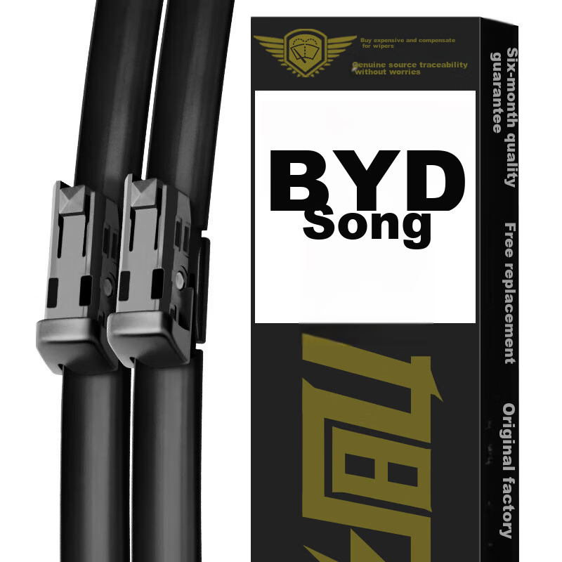 Xufengcheshi BYD Song Windshield Wipers for 2016-2023 Models, DM-Specific EV Boneless Wiper Blades, Original Factory Equipment, One Pair