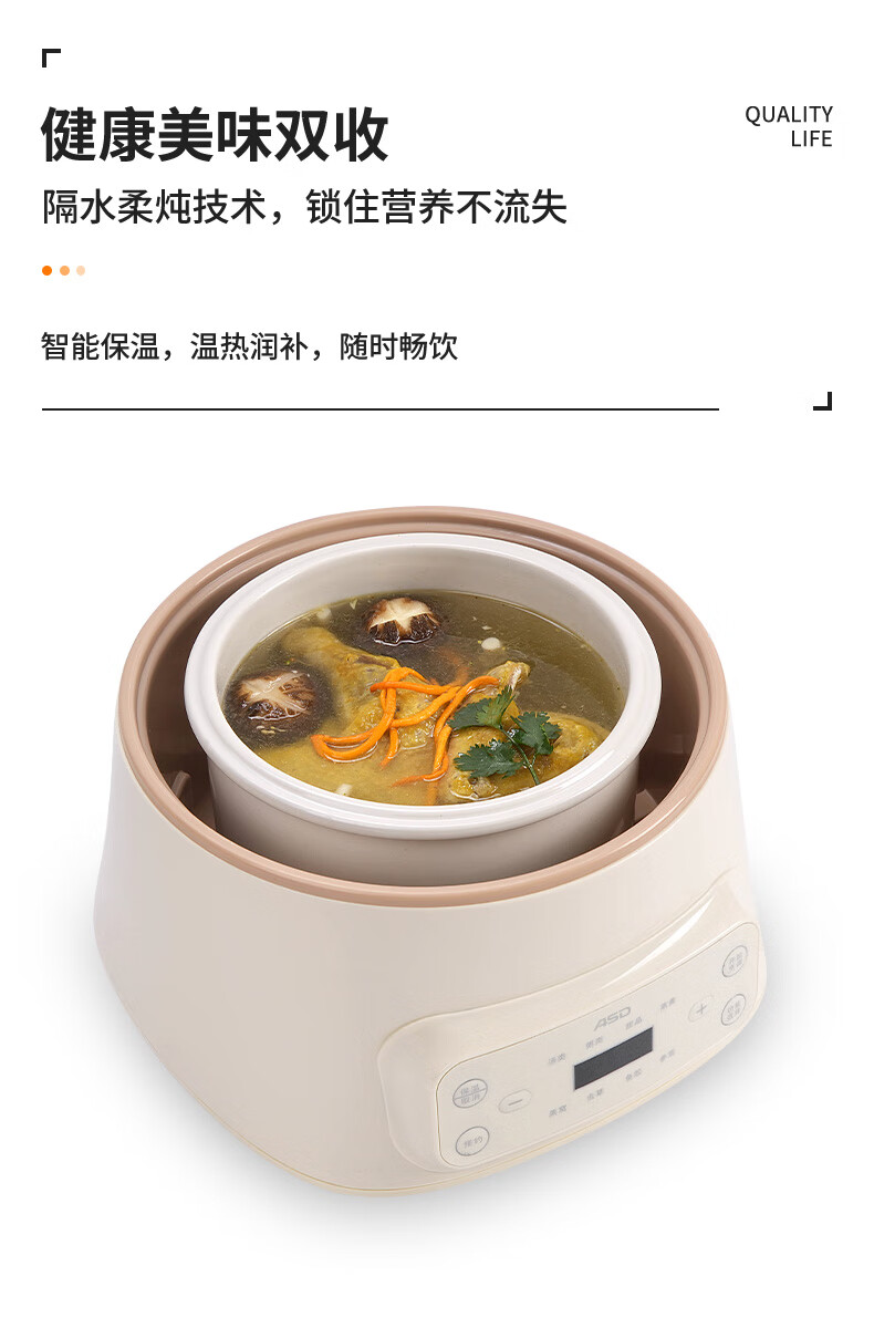 详情图.png