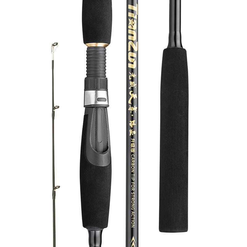 GW Fishing Rod, Versatile Lure Rod, 2.1 Meters, Tianzun Upgraded Right-Handed Baitcasting Reel Lure Set, Pistol Grip Lure Rod Fishing Pole