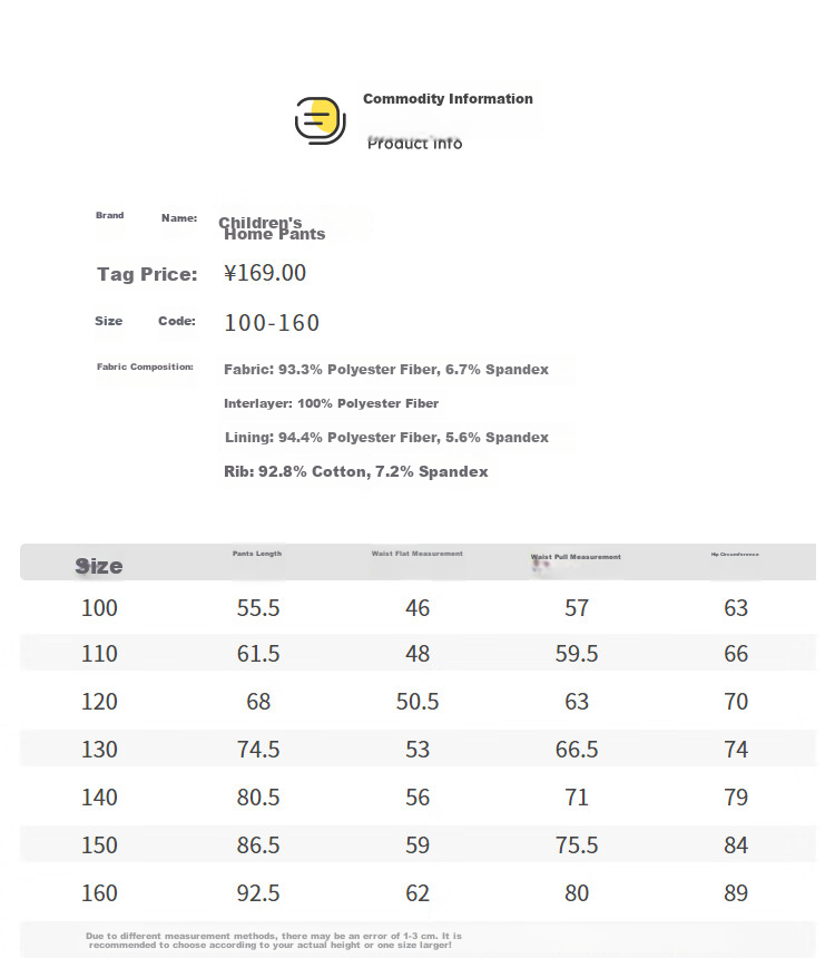 BALABALA Children's Thermal Pants, Winter Thickened Boys' Leggings, Girls' Trousers, School Uniform Inner Wear, Cold-Resistant, 208424171208 10