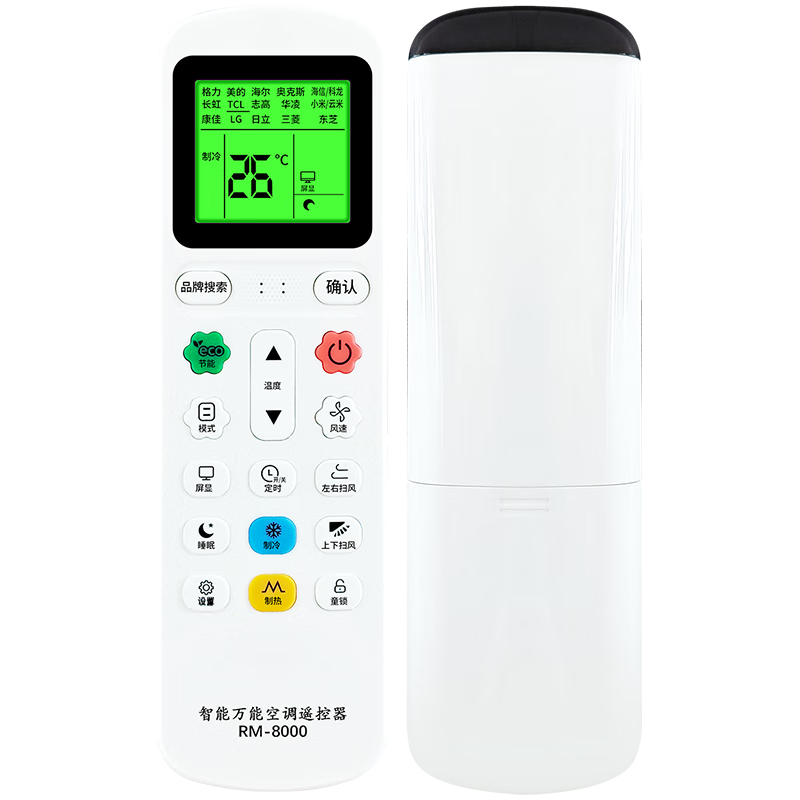 Dongpuli Universal Air Conditioner Remote Control Compatible with Gree, Midea, Changhong, Haier, Chigo, Kelon, Hitachi, Mitsubishi, Daikin, Hisense, Aux, Mitsubishi, Haier, And Other Air Conditioner Brands
