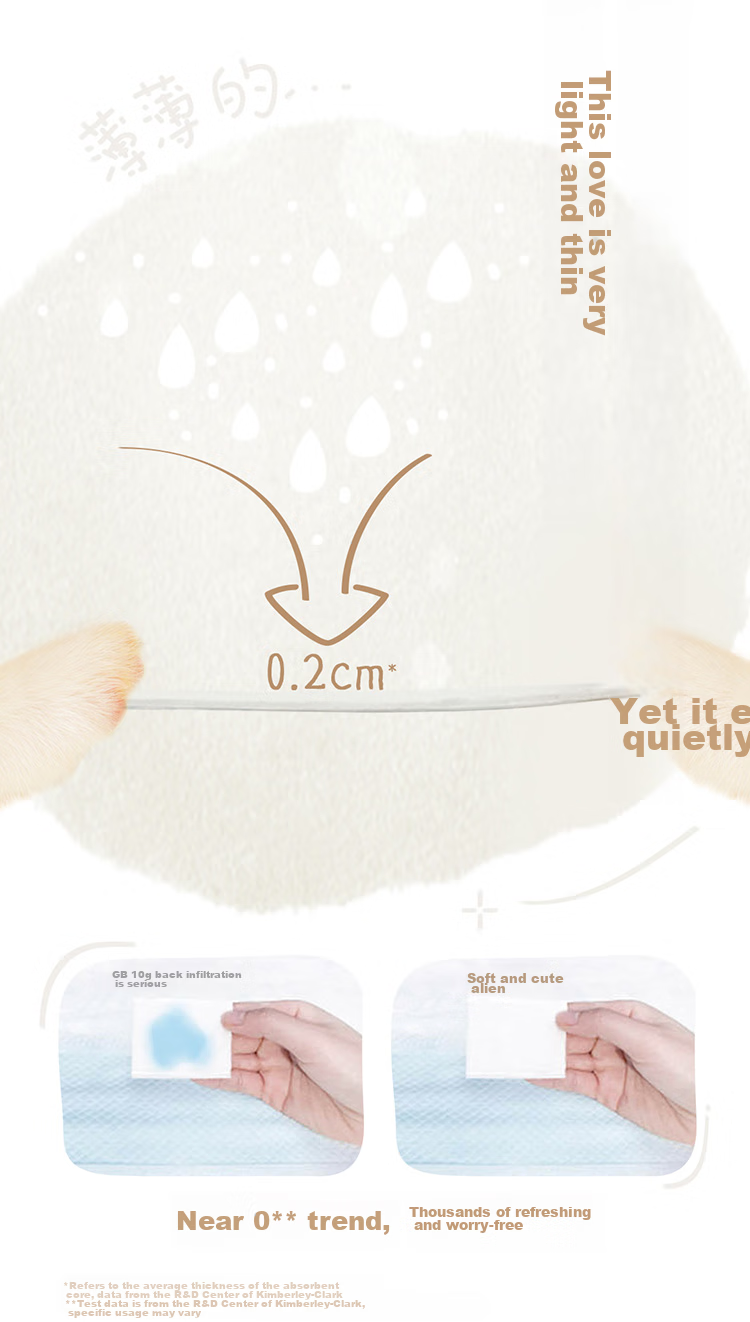 Huggies Soft Cute Corgi Pants Diapers M38 Pieces (6-11kg) Diapers [Soft And Sticky] 8