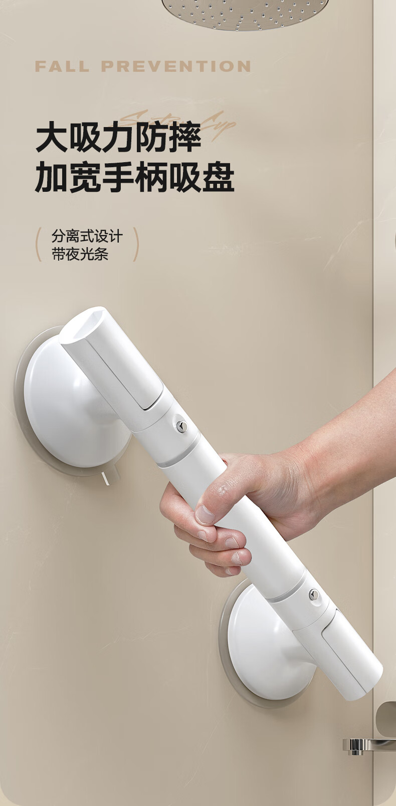 Meiruide 35cm No-Drill Suction Cup Grab Bar Bathroom Safety Handle Anti-Slip Elderly Support Rail 1