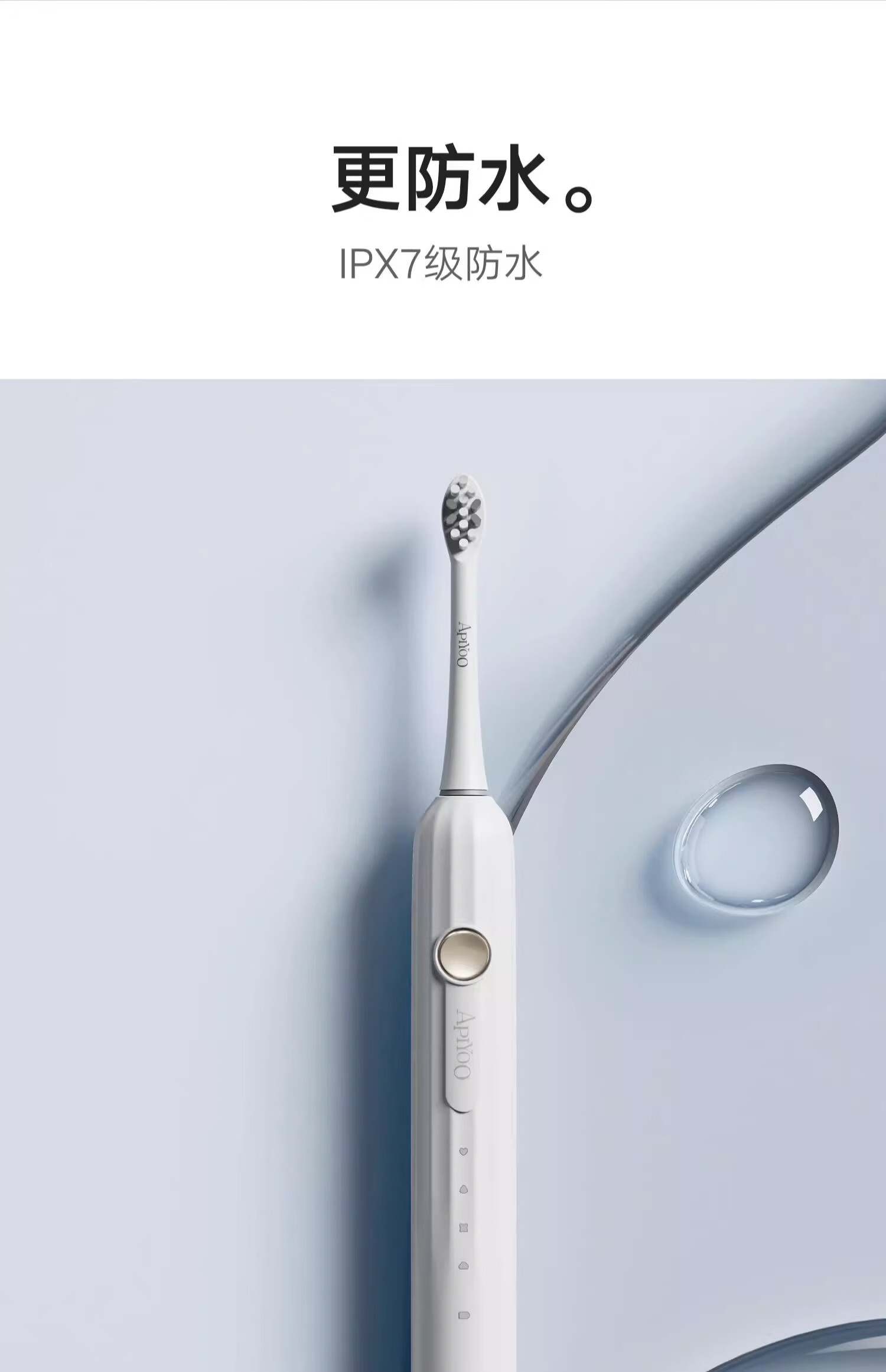 ApiYoo AiYou T2 Adult Sonic Electric Toothbrush Soft Bristles Gum Care Deep Cleaning Limited Edition Gift Box Adult Couples Students Birthday Gift for Men and Women Holiday Present 9