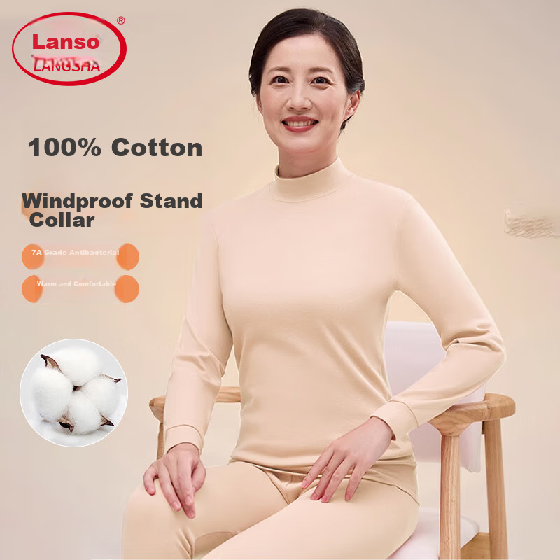 LangSha Middle-Aged And Elderly Women's Autumn Underwear Set with Mid-Neck Collar, Windproof, Warm, Pure Cotton, 7A Antibacterial, Heat-Generating Thermal Underwear