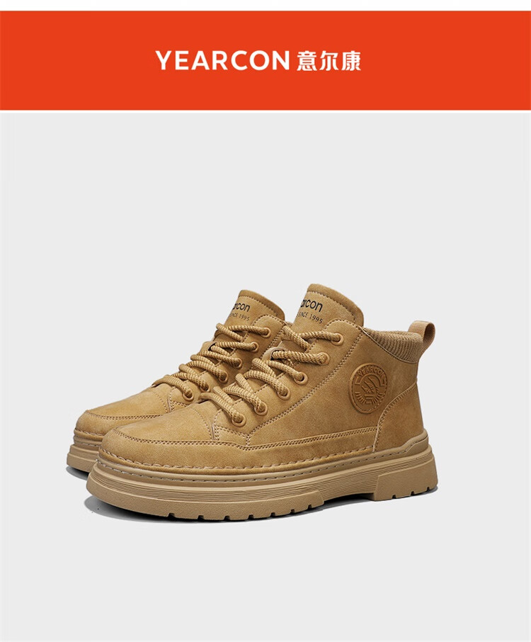 Yearcon Martin Boots Winter Fleece Fashion Retro Casual Versatile Men's Outdoor Thick-Soled Work Boots 8