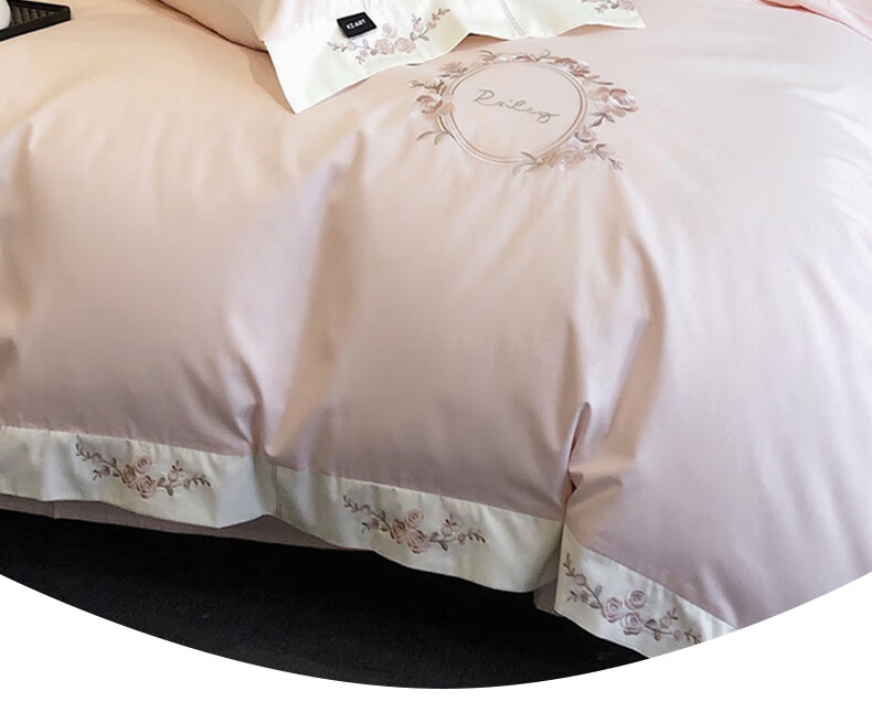 Demichel 60-Count Embroidered Long-Staple Cotton Bedding Set, Pure Cotton French High-End All-Cotton Duvet Cover And Bedsheet, for 1.5/1.8 Meter Bed, Shali Pink 4