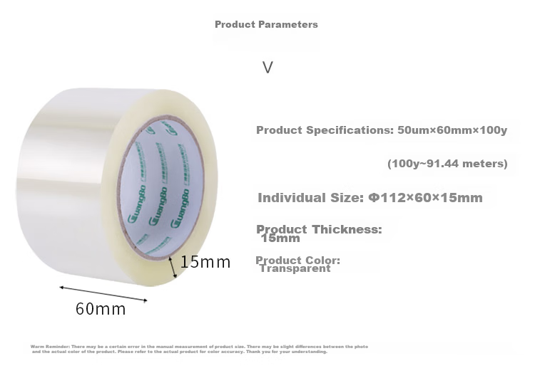 GuangBo 60mm Metal Tape Sealing Machine Packaging Tool, Random Color Office Stationery, Single Pack FXQ9121 3