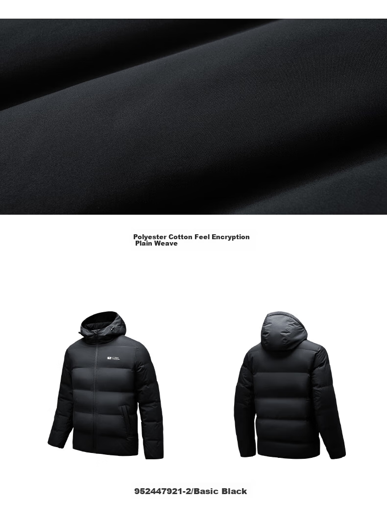ANTA Bread Down Jacket | Short Hooded Down Coat Men Winter New Duck Down Warm Puffer Water-Repellent Jacket 25