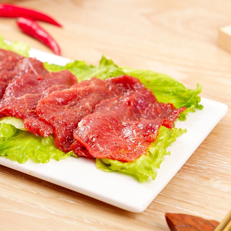 海底捞捞派双椒嫩牛肉200g/盒 速冻调理牛肉火锅丸料涮锅火锅食材