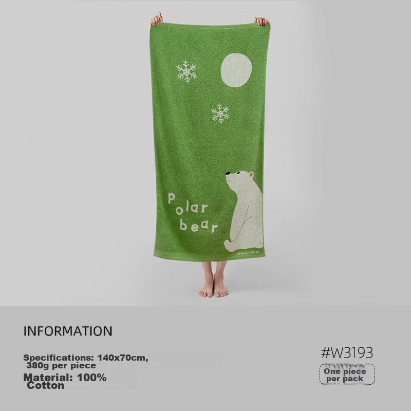 Grace Pure Cotton Baby And Toddler Antibacterial Class A Bath Towel, Cartoon All-Cotton Odorless Sports Absorbent Towel for Older Children, Gree