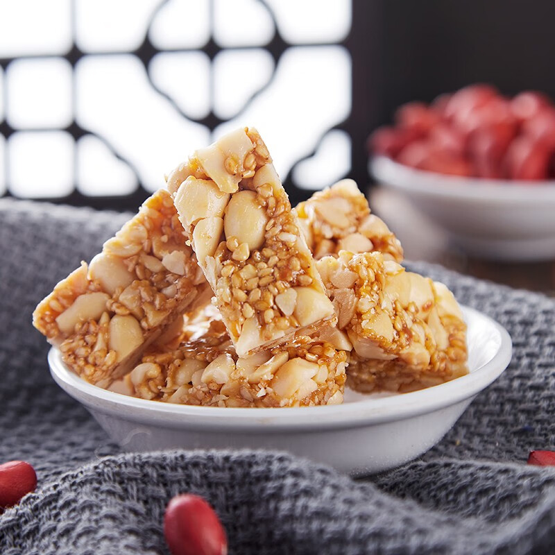 王老五 花生酥椒盐味 508g 成都特产 老式花生喜糖果 休闲零食 四川特产