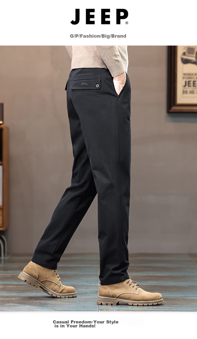 JEEP Casual Pants for Men, Fashionable Loose Straight-Leg Trousers, Trendy Versatile Easy-To Men's Pants 2225 Black 30 2