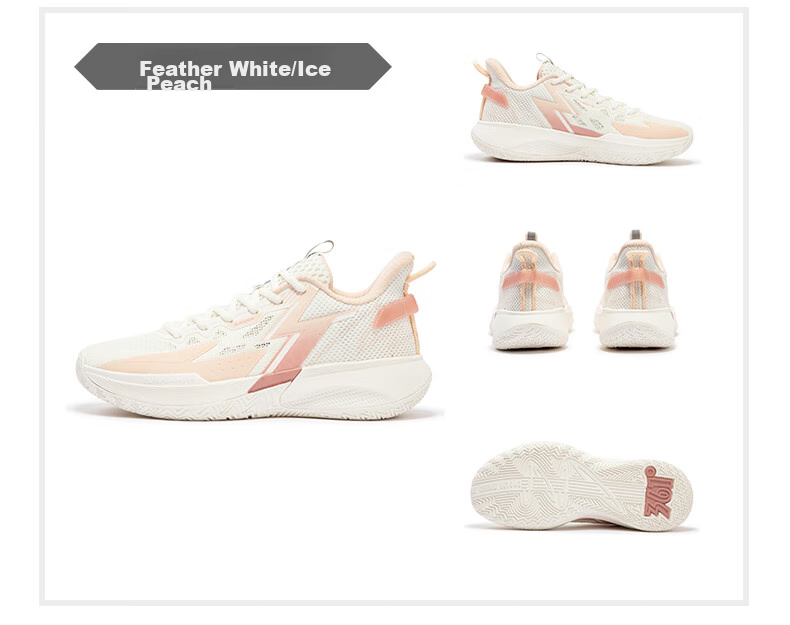 361° Basketball Shoes, BIG3 Team Spring And Summer Youth Professional Low-Top Sneakers, Men's Style 672331109-1 89