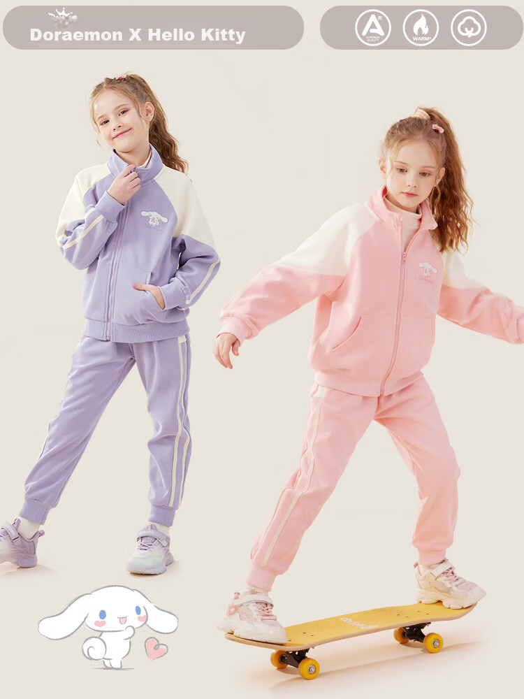 Hello Kitty Girls' Sportswear Set, Spring And Autumn 2026, Children's Casual Jacket, for Older Kids, Two-Piece Set, 024 Pink, Size 170 9