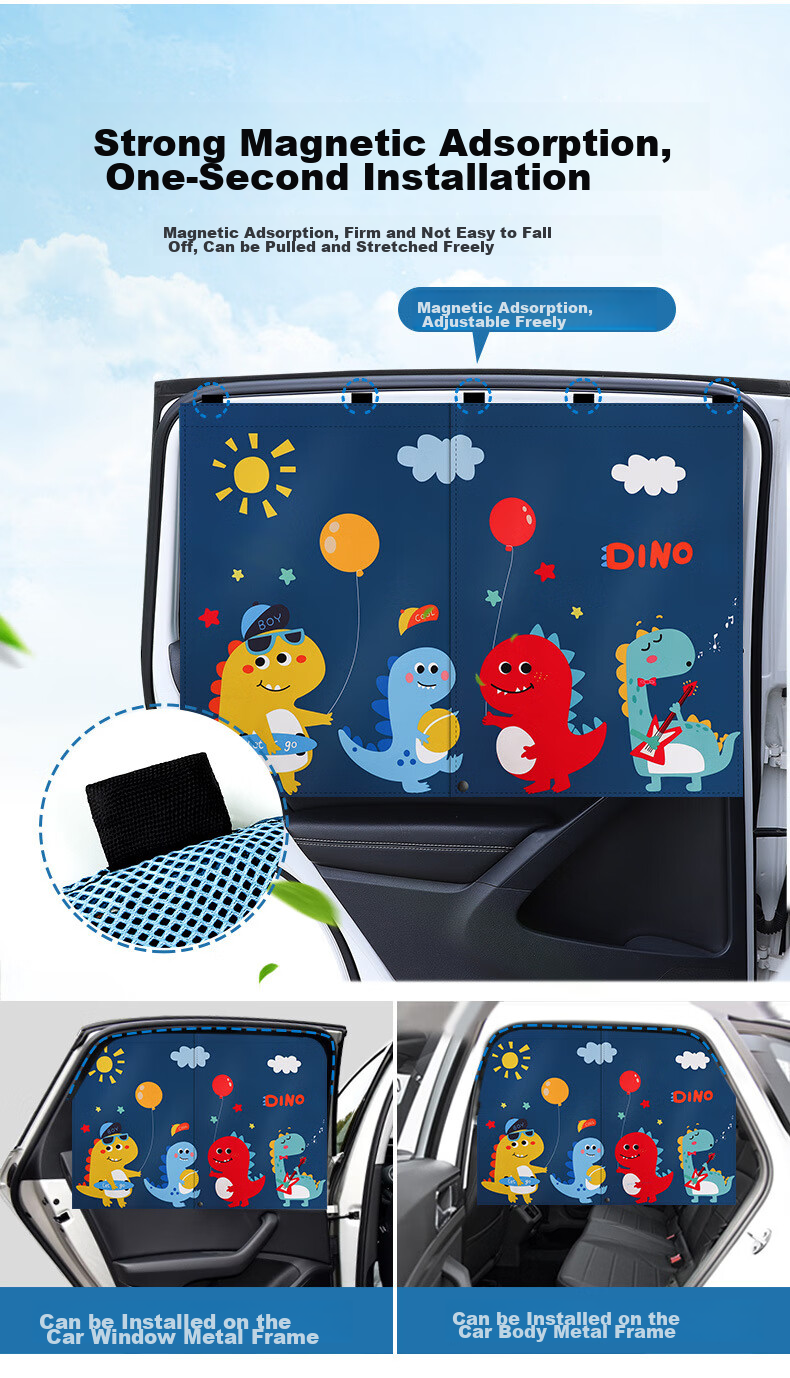 Dijialun Car Sunshade, Heat Insulation, Sun Protection, Baby Light Blocker, Magnetic Retractable Curtain, Car Window Shade, Rear Side - Single Piece 15