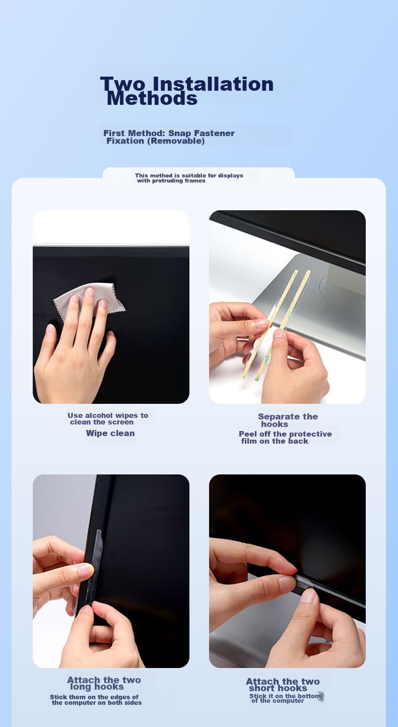 BIAZE Anti-Glare Screen Protector for Laptops, Monitor Privacy Filter, Universal Protective Film for Desktop Computers, Privacy Protection Film 13.3 Inches (16:10) 18