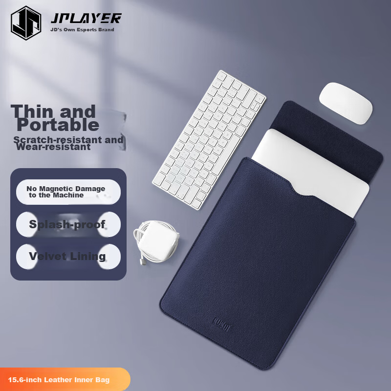 JPLAYER Laptop Sleeve Compatible with Lenovo, Xiaomi, Huawei, Apple Macbook 15-16 Inch Simple Lightweight Leather Computer Protective Case Royal Blue