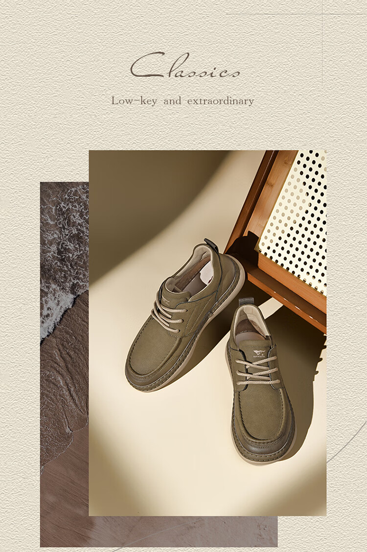 SEPTWOLVES Official Men's Shoes, Casual Work Sneakers, Soft-Soled New Outdoor Fashion Shoes W8343130838, Khaki, Size 41 3