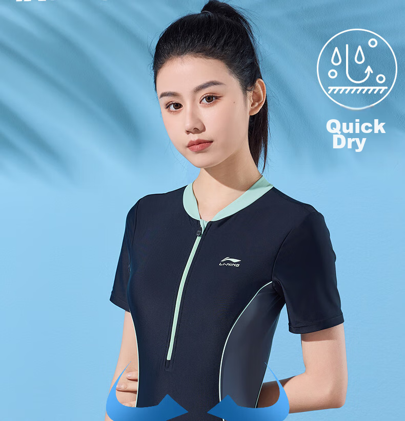 LI-NING Women's One-Piece Professional Square-Leg Conservative High-Elastic Breathable Slimming Swimsuit for Hot Springs and Vacation 472 Gray Orange M 6