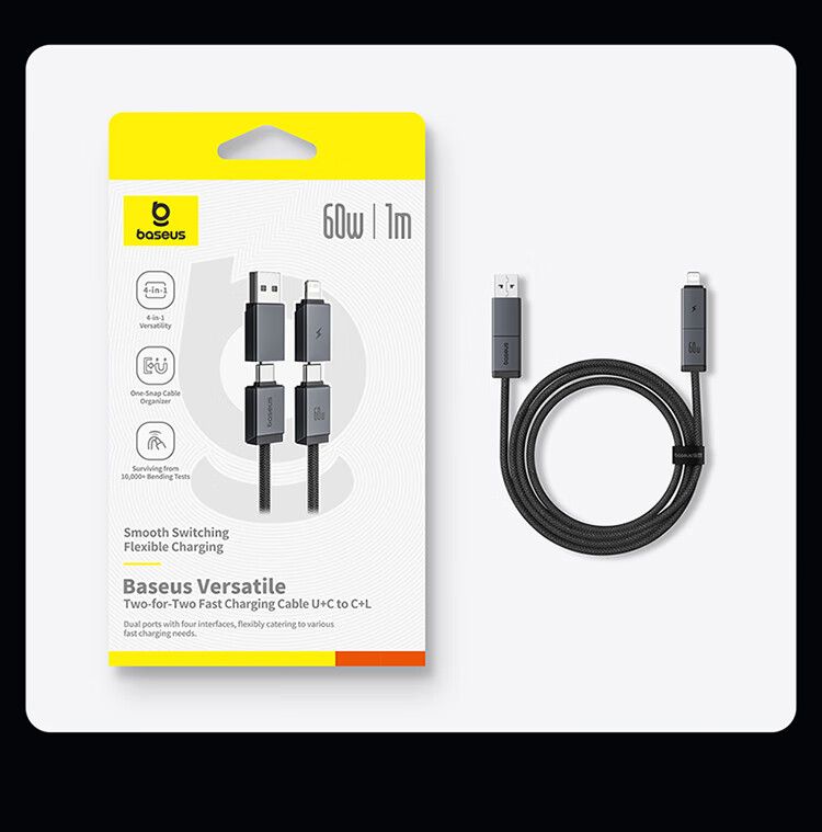 Baseus Data Cable, Apple Charging Cable, 16/15 Huawei Mate70 Super Fast Charging PD60w Multi-Functional Braided Cable, Two-To Flash Charging Multi-Head Universal TpyeC Charging Cable for Car Use 17