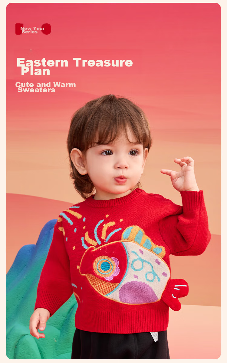 BALABALA Children's Clothing, Baby Sweater Knitwear, Boys And Girls Spring Outfit, Cute Baby Clothes for Kids 2