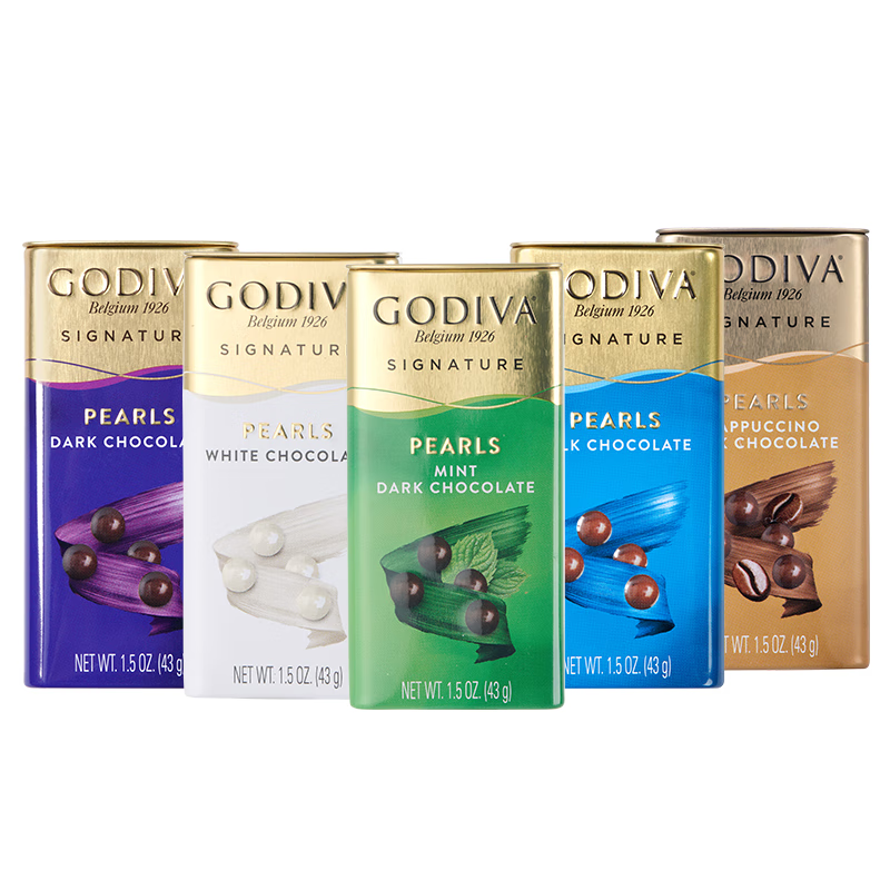 歌帝梵（Godiva）盒装醇黑黑巧克力豆43g 儿童糖果 休闲零食 下午茶  送女友