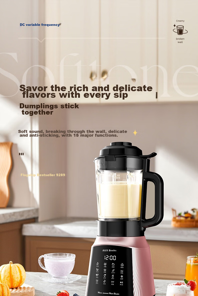 AUX Blender Soundproof Cover, Quiet Noise Reduction, Home Soy Milk Maker, Fully Automatic Food Processor, Multifunctional All-In Machine, Large Capacity Juicer, Dry Bean No-Soak Direct Grinding APD-08AD65 5